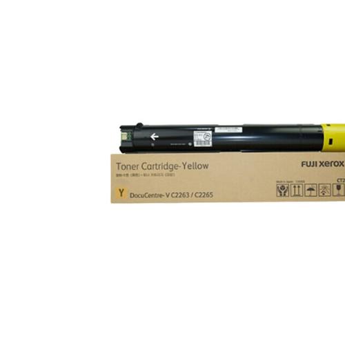富士施乐 ct202499 施乐原装黄色墨粉盒碳粉 (适用v c2263/c2265/c